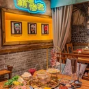 范记豆花饭店·老字号(御景新城店) - 乐山市旅游 缩略图 1