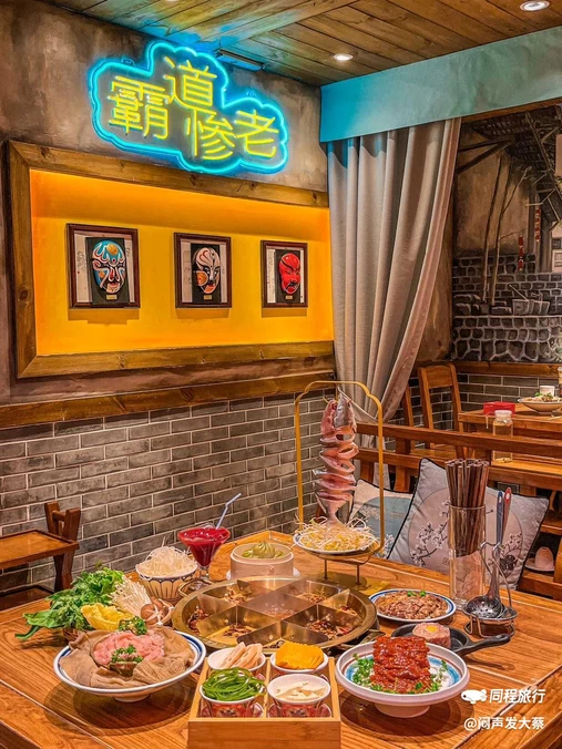 范记豆花饭店·老字号(御景新城店) - 乐山市旅游