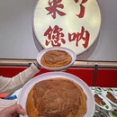 京城九门轩烤鸭店(鼓楼店) - 北京市旅游 缩略图 4