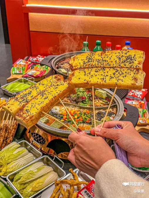 师烤·豆花烤鱼(厦门海上世界店) - 厦门市旅游