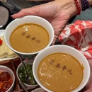 京喜事儿铜锅涮肉(月坛店) - 北京市旅游 缩略图 5