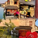 亭林园 - 苏州市旅游 缩略图 6