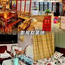 亭林园 - 苏州市旅游 缩略图 7