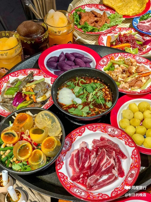 卡里烤肉·活油蘸水烙锅(北京首店) - 北京市旅游
