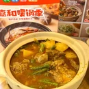 嘉和一品粥(知春路店) - 北京市旅游 缩略图 2