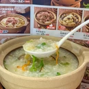 嘉和一品粥(知春路店) - 北京市旅游 缩略图 5