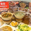 嘉和一品粥(知春路店) - 北京市旅游 缩略图 1