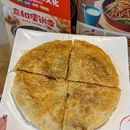 嘉和一品粥(知春路店) - 北京市旅游 缩略图 7