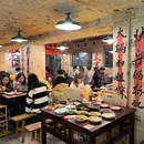 天津万象城 - 天津市旅游 缩略图 7