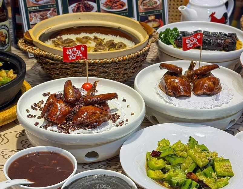 朱记乳鸽王·石岐乳鸽专门店 - 北京市旅游 1