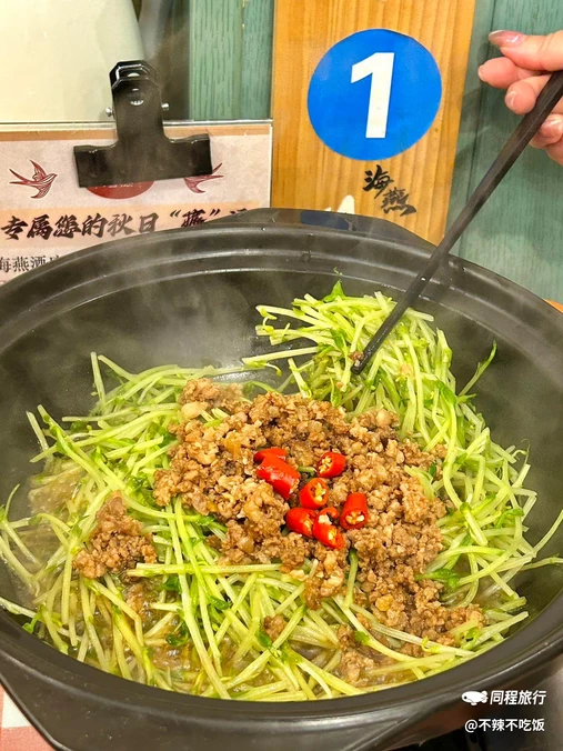 海燕酒店·地道湖北菜(惠济路店) - 武汉市旅游