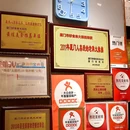 好食来大排档(美食航标店) - 厦门市旅游 缩略图 8