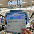 首创·郎园Station - 北京旅游 缩略图 5