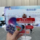 首创·郎园Station - 北京旅游 缩略图 4