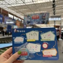 首创·郎园Station - 北京旅游 缩略图 8