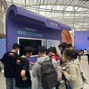 首创·郎园Station - 北京旅游 缩略图 9