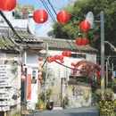 上围艺术村 - 深圳市旅游 缩略图 1