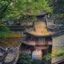 山城巷传统风貌区 - 重庆市旅游 缩略图 8
