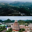 安顺龙宫景区 - 安顺市旅游 缩略图 4