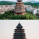 安顺龙宫景区 - 安顺市旅游 缩略图 5