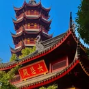 古鸡鸣寺 - 南京市旅游 缩略图 7