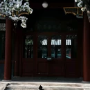 北京郭沫若纪念馆 - 北京市旅游 缩略图 9