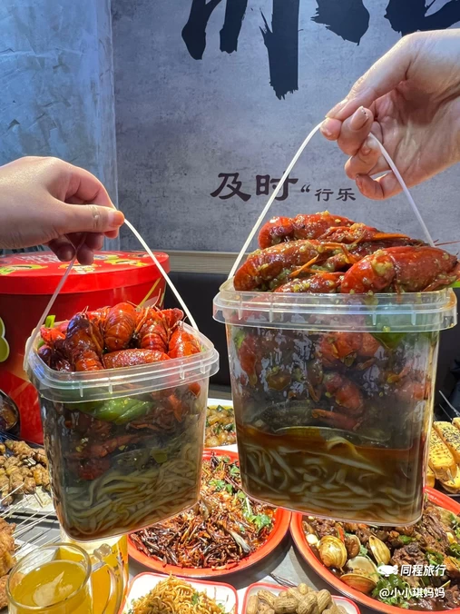孙凯凯烧烤大排档 - 南京市旅游