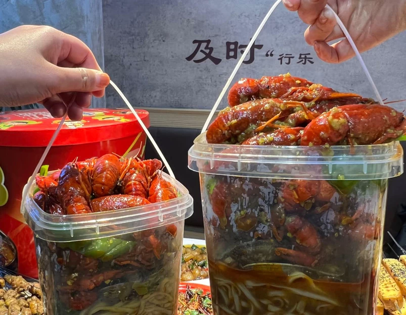 孙凯凯烧烤大排档 - 南京市旅游 1