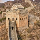 金山岭长城 - 承德市旅游 缩略图 2