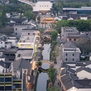 南浔古镇景区 - 湖州市旅游 缩略图 3