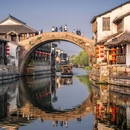 南浔古镇景区 - 湖州市旅游 缩略图 4