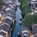 南浔古镇景区 - 湖州市旅游 缩略图 1