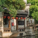 南浔古镇景区 - 湖州市旅游 缩略图 5