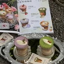 麻省后院HuaLaLa·咖啡茶&Bar - 成都市旅游 缩略图 5