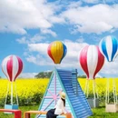 高邮·湖上花海 - 扬州市旅游 缩略图 7