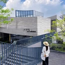 高邮·湖上花海 - 扬州市旅游 缩略图 8