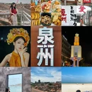 开元寺景区 - 泉州市旅游 缩略图 1