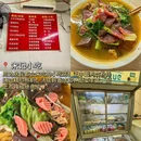 四望亭 - 扬州市旅游 缩略图 2