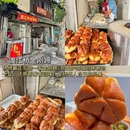 四望亭 - 扬州市旅游 缩略图 9