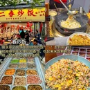 四望亭 - 扬州市旅游 缩略图 7