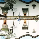 上海佘山国家旅游度假区 - 上海市旅游 缩略图 1