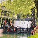 南浔古镇-刘氏梯号 - 湖州市旅游 缩略图 3