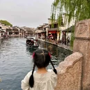 南浔古镇-刘氏梯号 - 湖州市旅游 缩略图 8