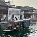 南浔古镇-刘氏梯号 - 湖州市旅游 缩略图 9