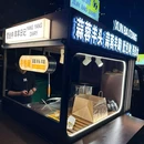 华邦新华城祥华园-东门 - 六安市旅游 缩略图 9