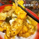 江湖百味 - 六安市旅游 缩略图 4