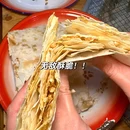 江湖百味 - 六安市旅游 缩略图 8
