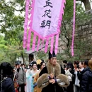 虎丘山风景名胜区 - 苏州市旅游 缩略图 4
