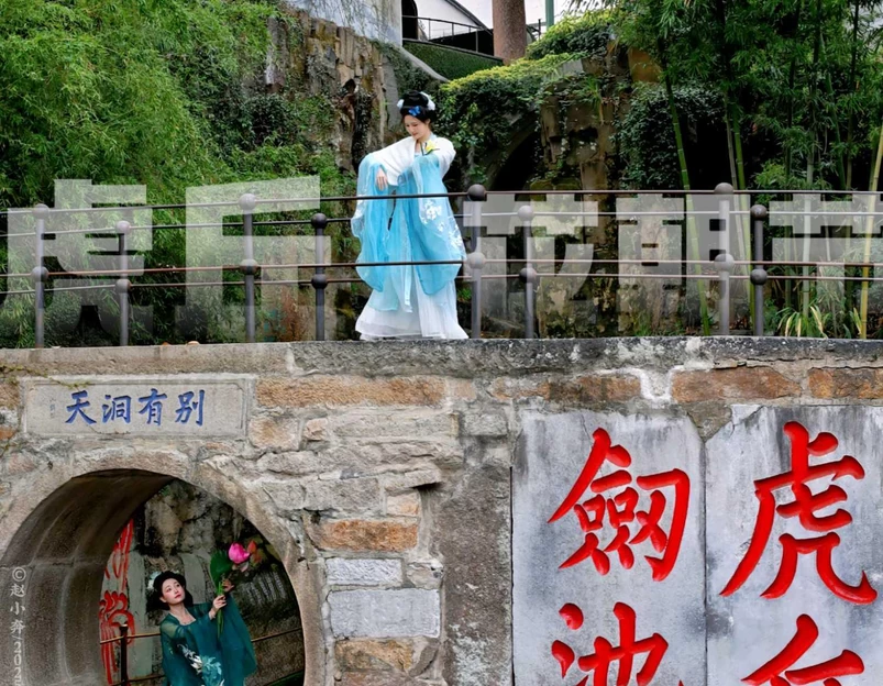 虎丘山风景名胜区 - 苏州市旅游 1