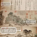 上海博物馆(东馆) - 上海市旅游 缩略图 4